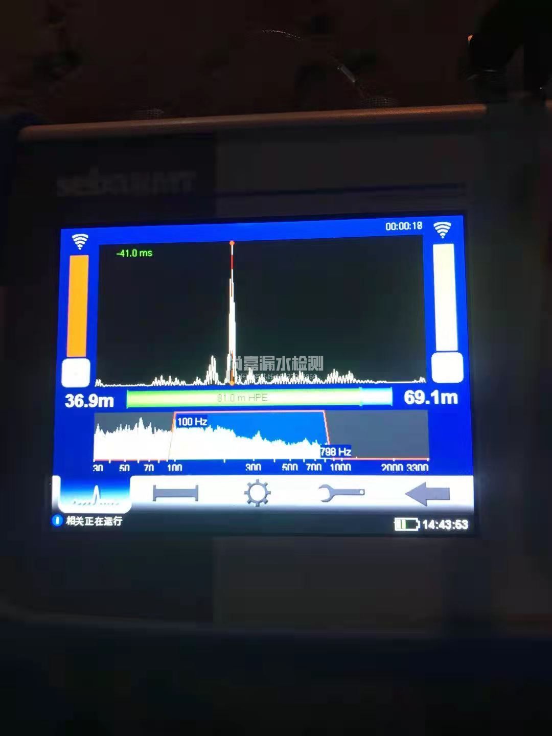 都匀漏水相关仪的检测原理是什么？