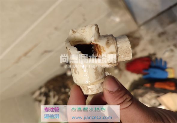 都匀引起漏水的原因有哪些？